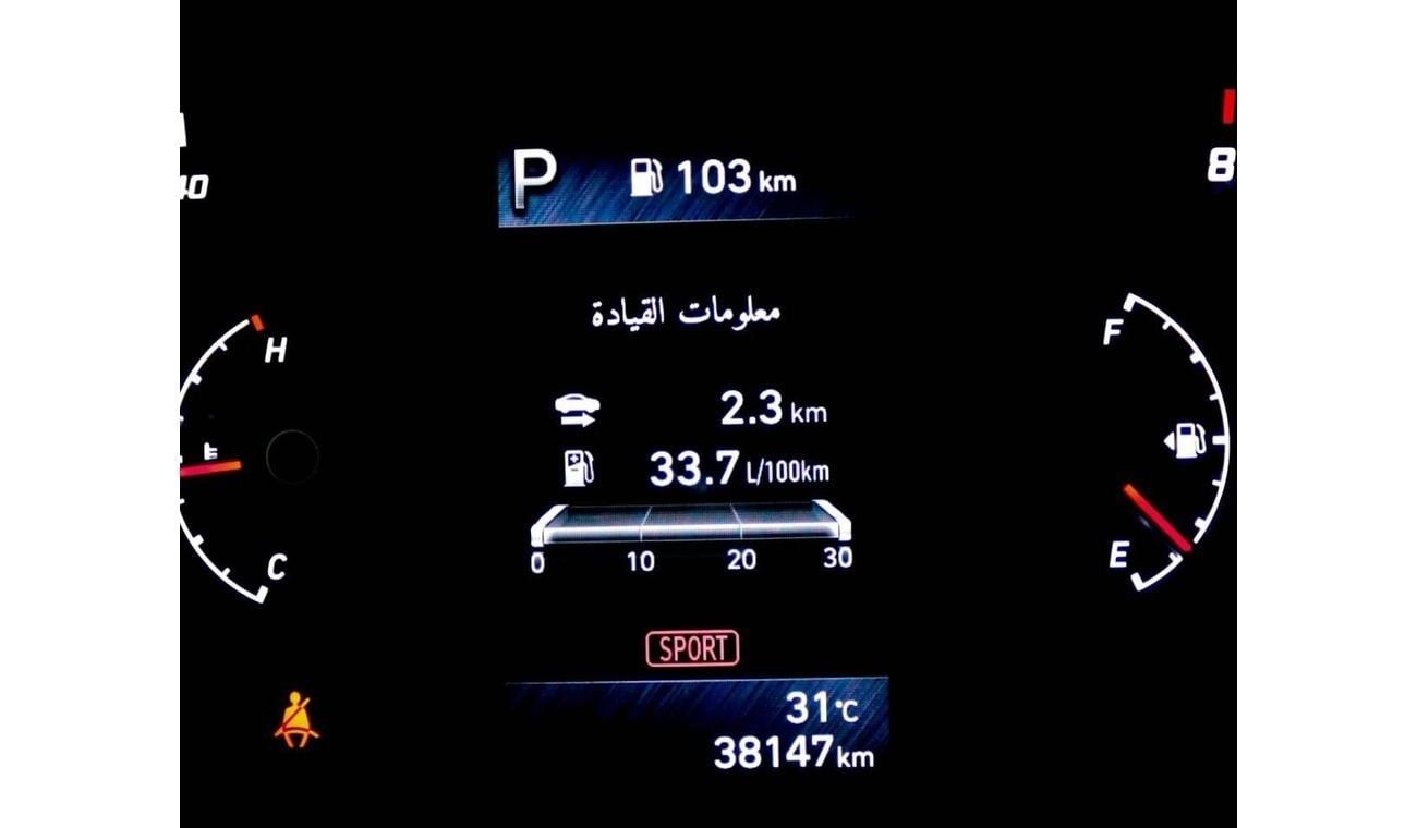 Hyundai Tucson Comfort 2.0L Hyundai Tucson 2.0L 2022  GCC, accident-free, in excellent condition 1431 P.M