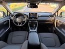 Toyota RAV4 Hybrid 2.5 L Hybrid 2022