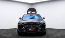 مرسيدس بنز S680 Maybach 2023 - Euro Specs