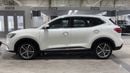 MG HS 2022 TROPHY LUXURY | AED 752/Month | 0 DP | 30 Day Return | Warranty | Service History