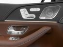 Mercedes-Benz GLS 450 4MATIC