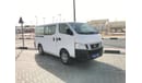 Nissan Urvan NV350