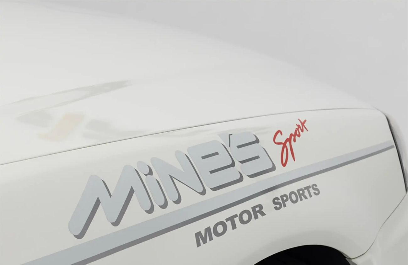 Nissan Skyline 2.8L I-6 Turbocharged Engine