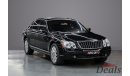 Maybach 57 S