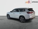 Chery Tiggo 8 Pro Max LUXURY 2.0