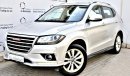 Haval H2 1.5L CITY 2016 MODEL GCC