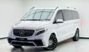 Mercedes Benz V 250 2023 Mercedes Benz V250 Falcon Edition, 2026 MB Warranty, 2027 MB Service Pack, Low Km, GCC