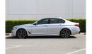 بي أم دبليو M550 xdrive M5 Kit Local Registration + 10%