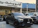 Mercedes-Benz GLE 63 S AMG Coupe 4MATIC+