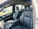 مرسيدس بنز C 250 Std 1.8L