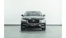 جاغوار F-Pace 2020 Jaguar F Pace R-Sport / Jaguar 5yrs 250k kms Warranty & 65k kms Service pack