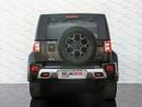 BAIC BJ40L 2.0T