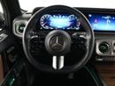 مرسيدس بنز G 500 STD