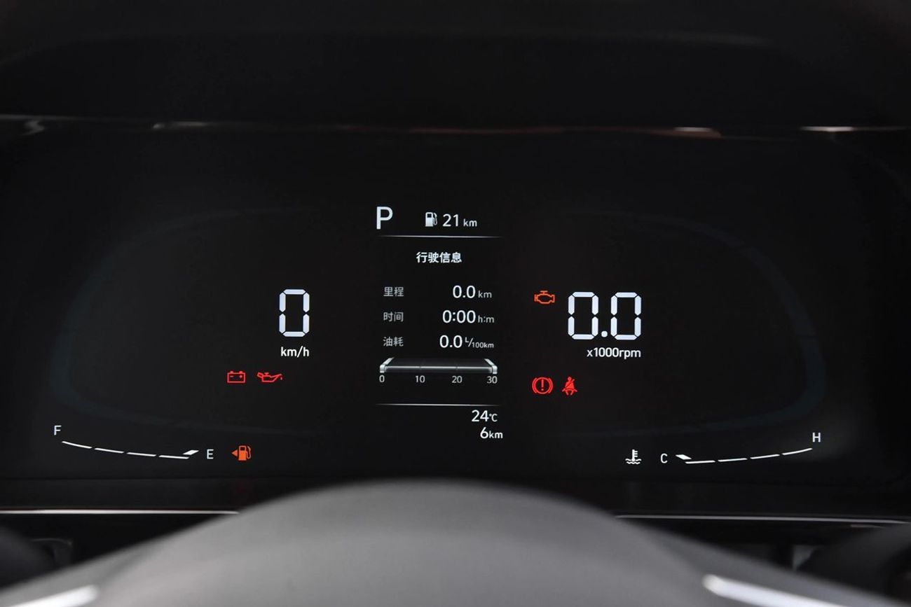 Hyundai Elantra Hyundai Elantra 1.5L GLX Elite Model 2025