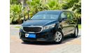 Kia Carnival 1000 PM || GRAND CARNIVAL 3.3 V6 LX || GCC || 0% DP || WELL MAINTAINED
