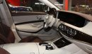 Mercedes-Benz S 560 Exclusive