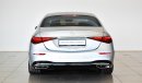 مرسيدس بنز S 580 4M SALOON / Reference: VSB 31616 Certified Pre-Owned with up to 5 YRS SERVICE PACKAGE!!!