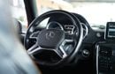 Mercedes Benz G500 4X4²