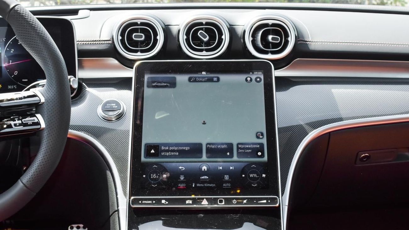 Mercedes-Benz C 200 Mercedes Benz C200 | Full Option | Brand New