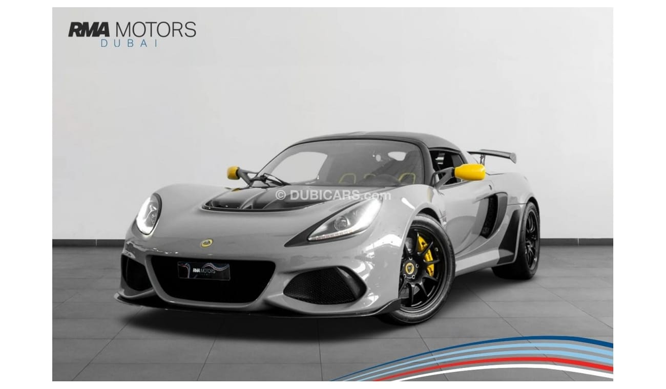 Lotus Exige 410 Sport