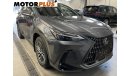 لكزس NX350 NX250 EXECUTIVE