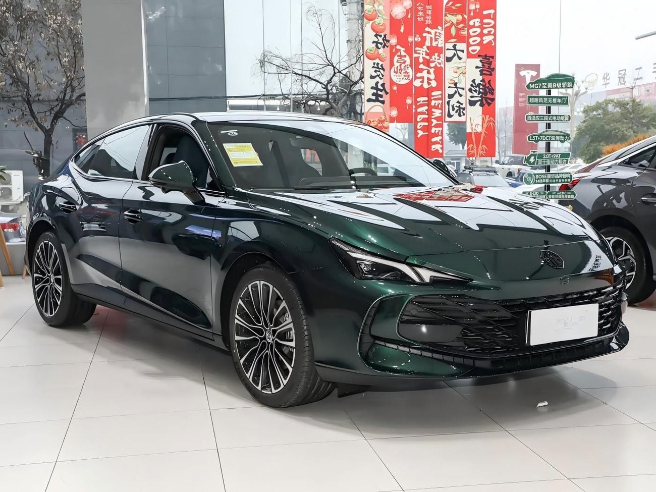 أم جي 7 موديل 2025، 1.5T 300DCT الإصدار الأنيق