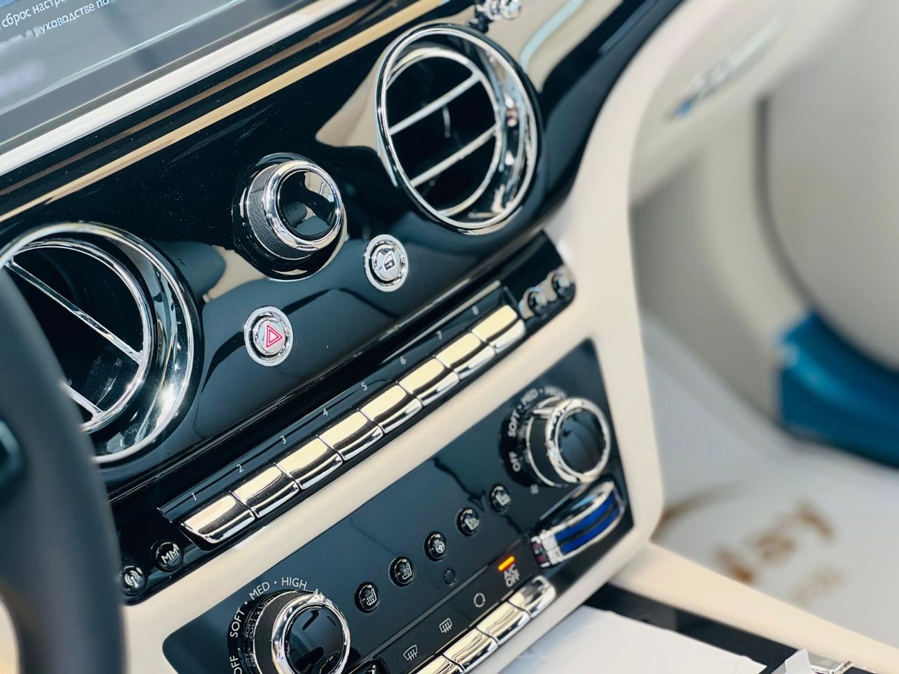 Rolls-Royce Ghost ROLLS-ROYCE GHOST - LOCALE PRICE - MODEL 2024 - 0 KM - SPEC UK