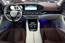 Mercedes Maybach GLS600 Maybach GLS 600 | GCC 0km | Agency Warranty