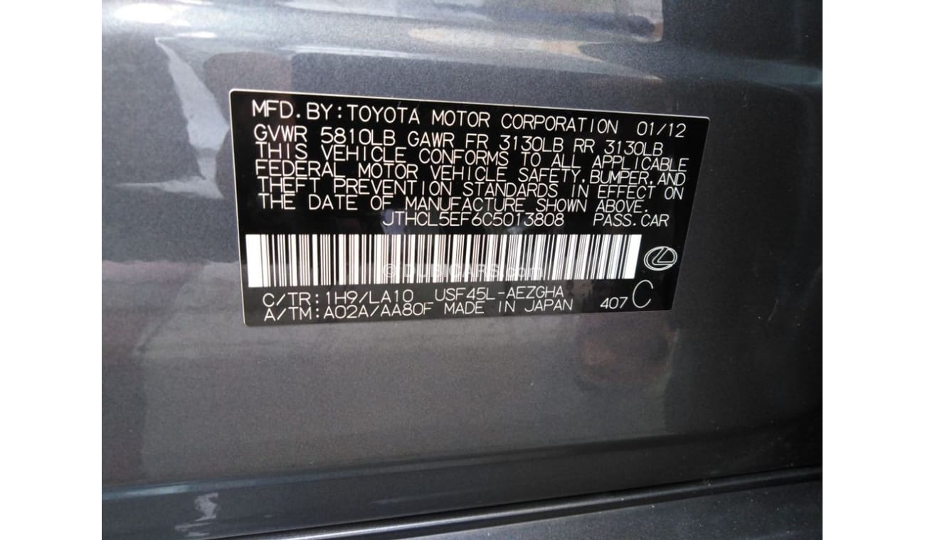 لكزس LS 460 موديل 2012 LS460 لكزس