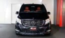 Mercedes-Benz Viano Bespoke by DIZAYN VIP