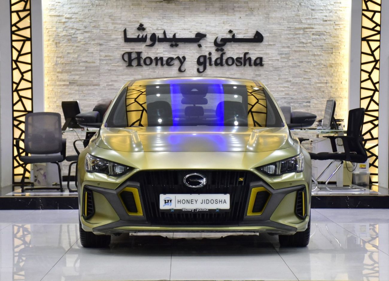 GAC Empow EXCELLENT DEAL for our GAC Empow S 1.5L ( 2024 Model ) in Green Color GCC Specs