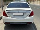 مرسيدس بنز S 560 With S63 Badge