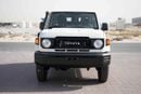 Toyota Land Cruiser 70 2025 Toyota LC76 Hardtop 4.2L - 5 Door - Manual - White Inside Bluish Grey | Export Only