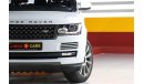 Land Rover Range Rover HSE L405