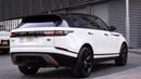 Land Rover Range Rover Velar P250 S 2.0L Petrol