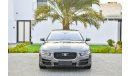 جاغوار XE Portfolio (BRAND NEW) - 0 Kms - AED 1,841 Per Month - 0% DP