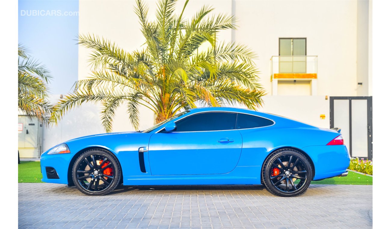 جاغوار XKR Supercharged