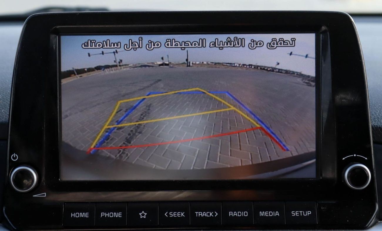 Kia Picanto 1.2L EX Kia Picanto | 1.2 L | 2023 | GCC | Accident-Free |  In Excellent Condition | 589 P.M