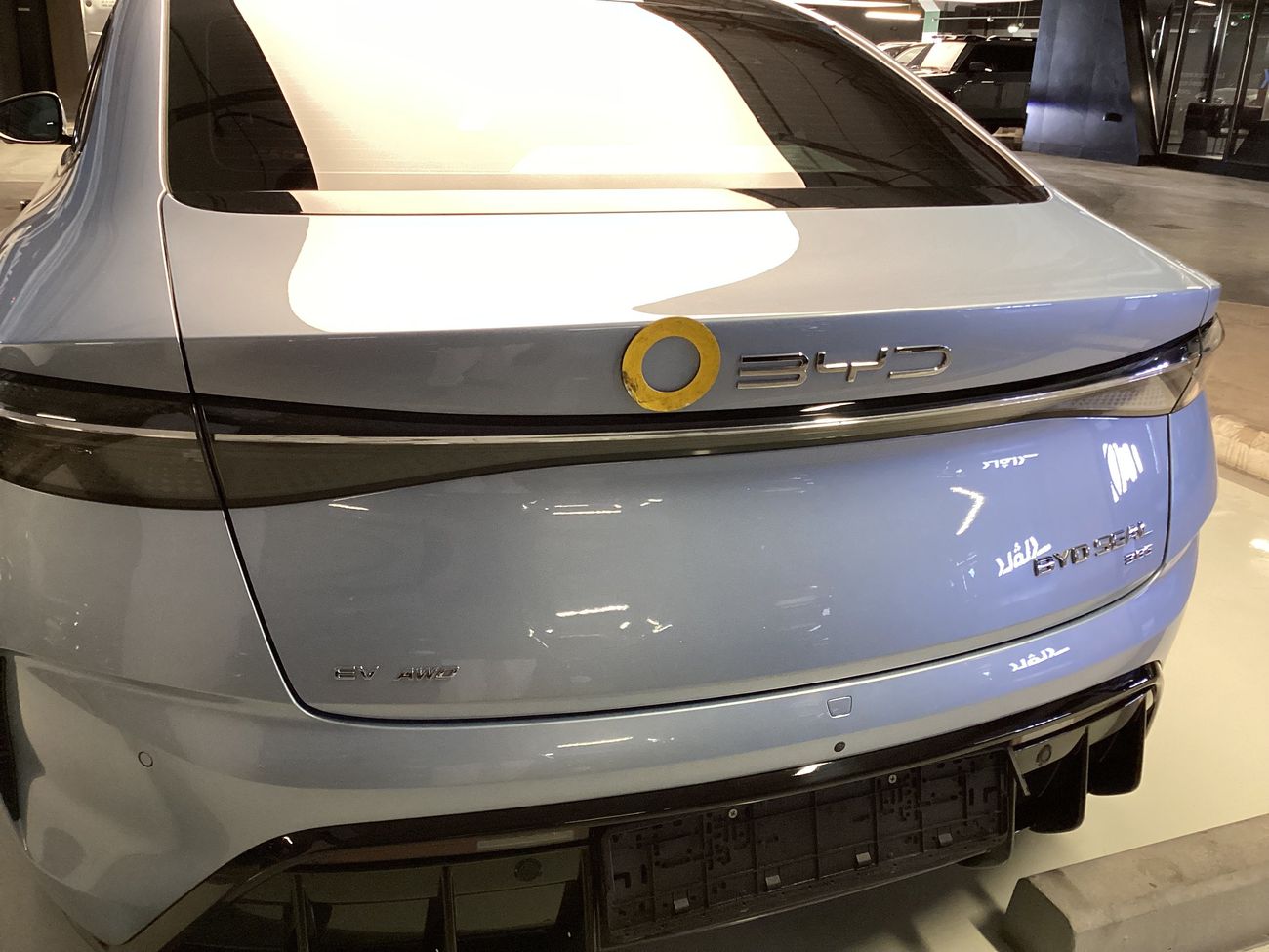 بي واي دي سيل Performance | شامل الضمان | 0 ﺪﻔﻋﺓ ﺃﻮﻟﻯ