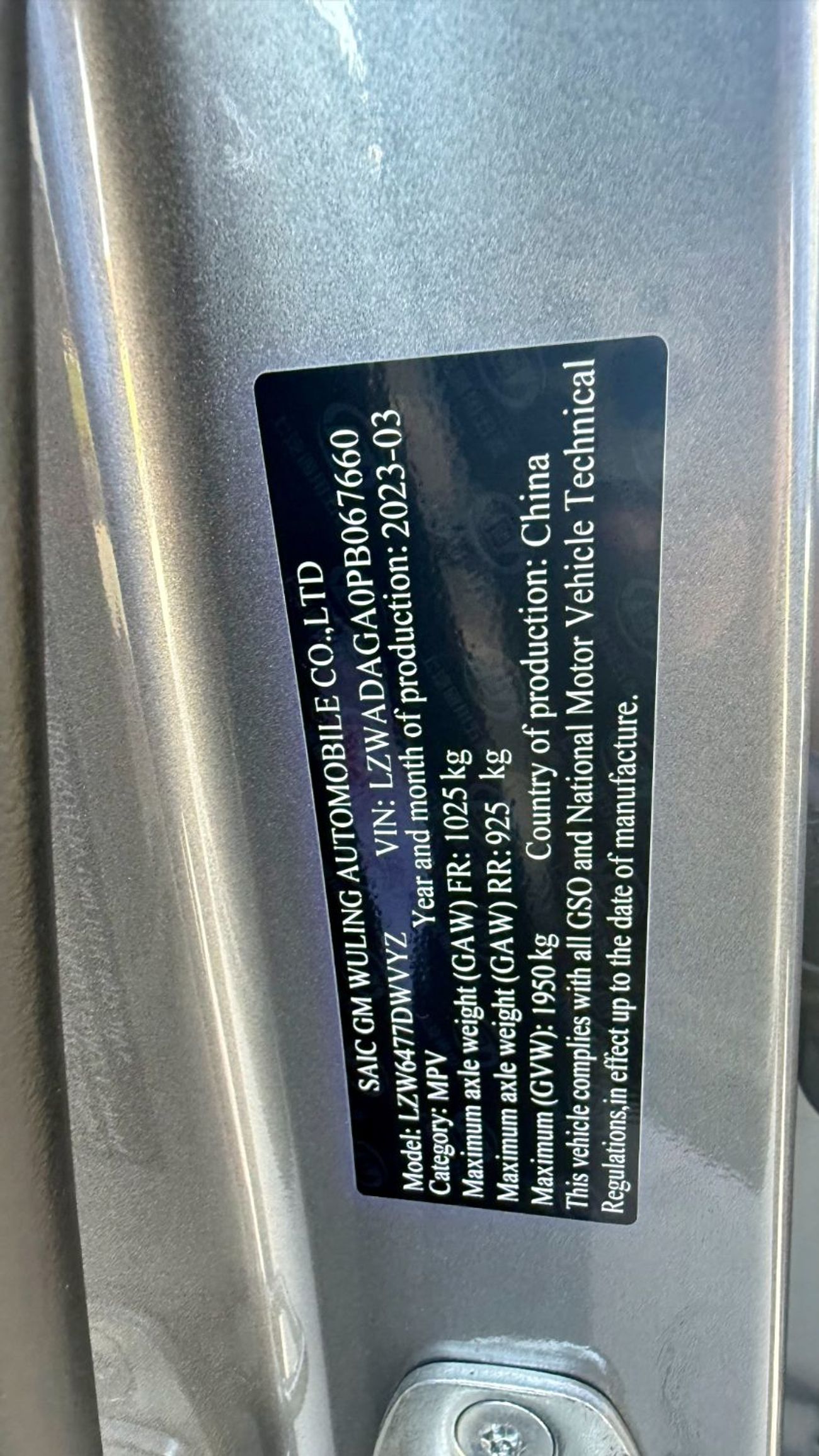 Chevrolet Captiva LS 1.5L (149 HP) (5 Seater)