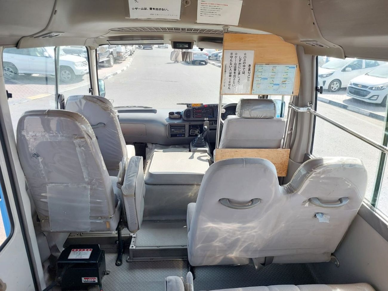 Toyota Coaster (RAMADAN OFFER) TOYOTA COASTER BUS RHD 2006 MODEL 4.0 L DIESEL MANUAL(PM02204)