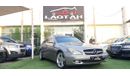 Mercedes-Benz CLS 350 Gulf - number one - manhole - leather - alloy wheels - sensors - cruise control - control - fog ligh