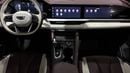 Geely Monjaro 2024 GF+ | AED 1323/Month | 0 DP | 30 Day Return | Warranty | Service History