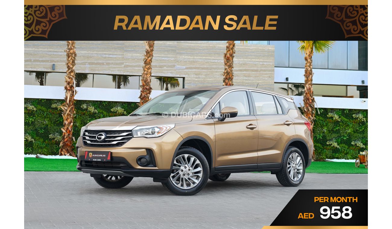 جي إي سي GS 4 | 958 P.M  | 0% Downpayment | Immaculate Condition!