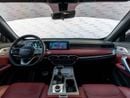 Jetour X70 Plus STD Luxury 1.6T