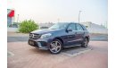 Mercedes-Benz GLE 400 AMG 2016 | MERCEDES GLE 400 | 4MATIC 3.5L V6 | GCC | AGENCY FULL-SERVICE HISTORY | SPECTACULAR CONDI