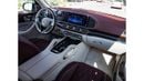 Mercedes Maybach GLS600 Maybach 2024/GCC/5 Year Warranty. Local Registration + 5%