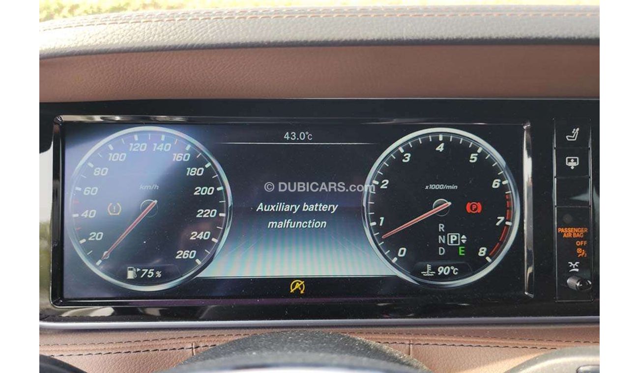 مرسيدس بنز S 400 EMC 2016