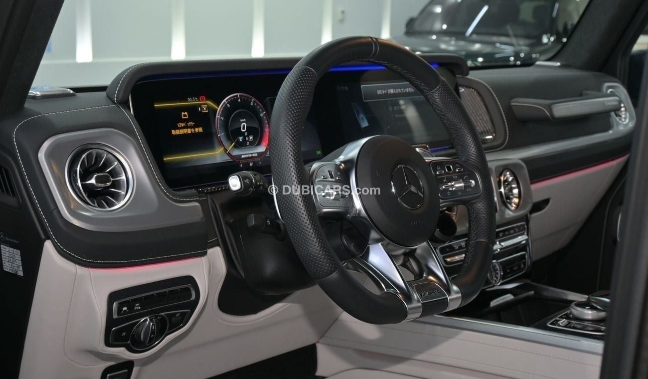 Mercedes-Benz G 63 AMG MERCEDES-BENZ G63 AMG BITURBO  DOUBLE NIGHT PACKAGE, MAYBACH WHEELS, FULL CARBON. IN EXCELLENT CONDI