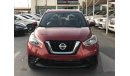 Nissan Kicks نيسان كيكس 2018